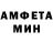 Метадон methadone Merak Kibbo
