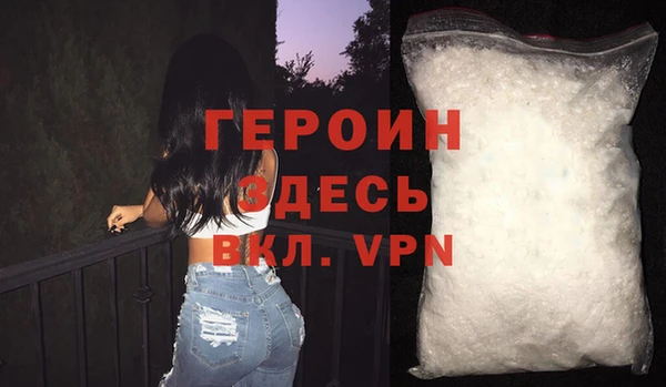 mdma Коряжма