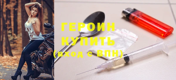 стафф Надым