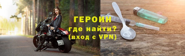гидропоника Абдулино