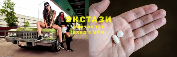 хмурый Корсаков
