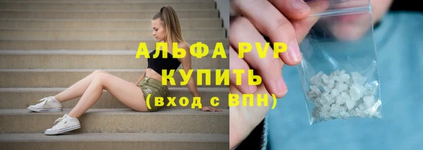 гидропоника Абдулино