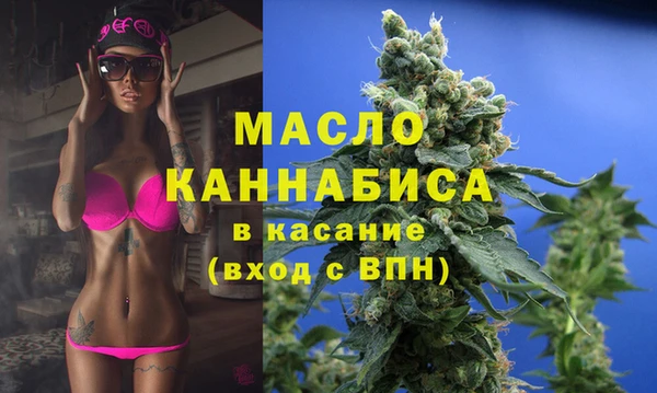 гидропоника Абдулино