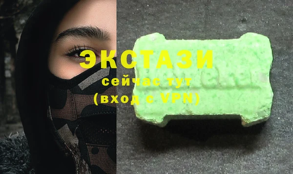 гидропоника Навашино