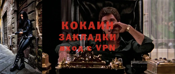 гидропоника Навашино