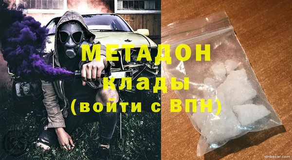 гидропоника Навашино