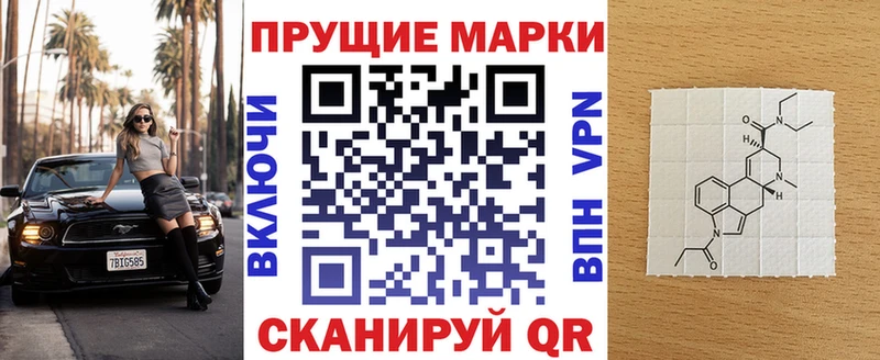 купить   Починок  Марки N-bome 1,5мг 